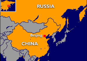 Russia and China spy in Norway – PST