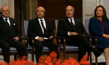Tunisian Nobel laureates call for fight against terrorism, Palestine solution