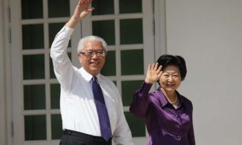 Singapore President makes state visit to Norway