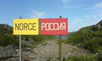 U.S. servicemen along Russian border