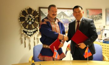 Norway-Mongolia Friendship business forum