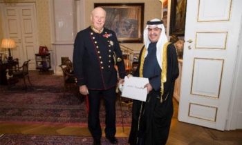 Bahrain’s Ambassador to Norway presents credentials