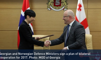 Georgia and Norway sign defence cooperation agreement