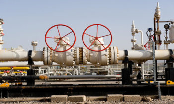 DNO to expand oil investments in Kurdistan Region