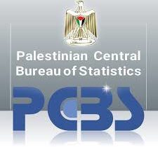 Norway Sign agreement to support Palestinian statistics bureau