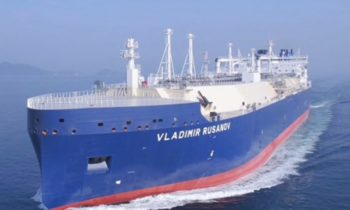 Ship-to-ship transfer off Norway marks another milestone in Yamal LNG development