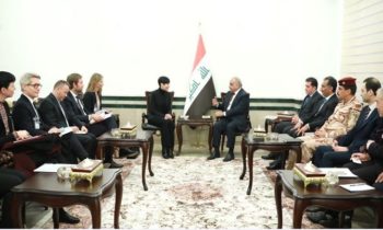 Iraqi prime minister receives invitation to visit Norway