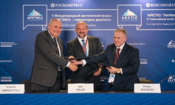 Arkhangelsk Region Delegation Signs Important Agreements at International Arctic Forum