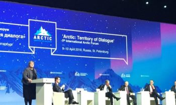 The Arctic – An Ocean of Opportunity