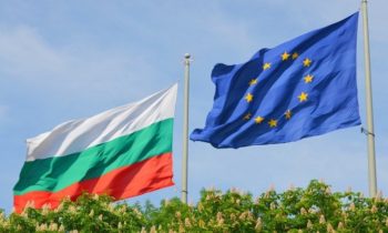 Does Norway support corruption in Bulgaria?