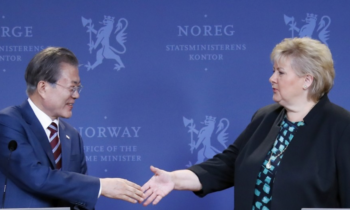 S. Korea, Norway to deepen cooperation on the Denuclearization of the Korean Peninsula