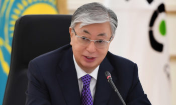 (Updated) Astana Finance Days Begin in Kazakhstan Capital