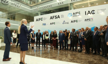 AIFC Management Board, chaired by President of Kazakhstan was held