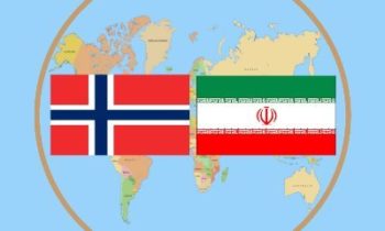 Statement by the Embassy of the Islamic Republic of Iran in Oslo