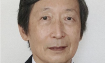 Japan names new ambassador to Norway