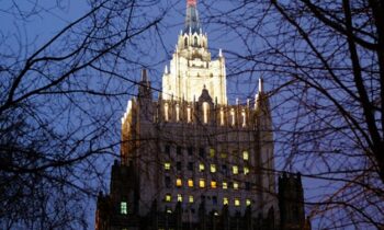 Russia Puts on Stop-List Individuals from Norway