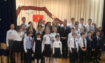 On the eve of Victory Day, a festive concert was held at the school in Oslo