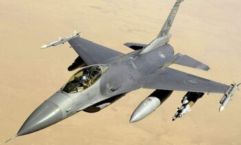 32 retired F-16 Fighter Falcons found a new operator in the Balkans