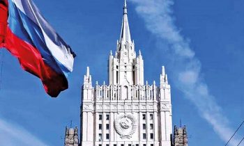Diplomats’ Day Russia: History, the present, and the plans