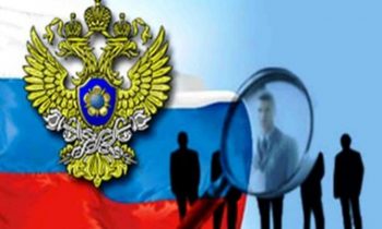 The Consequences of Limiting Russia’s Role in Anti-Money Laundering Efforts