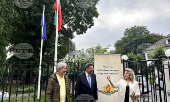 Bulgarian Embassy in Oslo Hosts Unification Day