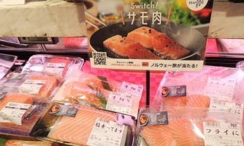 Norway pushes Japan to eat more salmon 
